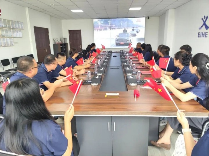 93 ତମ ମିଲିଟାରୀ ପ୍ୟାରେଡର ଲାଇଭ ବ୍ରୋଡକାଷ୍ଟର EIHE ଇସ୍ପାତ ସଂରଚନା ଗୋଷ୍ଠୀ ସଂଗଠିତ ଦର୍ଶନ |